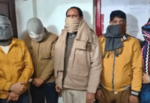 महिला IAS अधिकाऱ्याच्या घरात देहविक्री रॅकेटचा पर्दाफाश; नऊ जणांना अटक