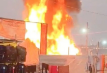 प्रयागराजमध्ये माघ मेळाव्यात भीषण आग, नारायण शुक्ल धाम छावणी जळून खाक