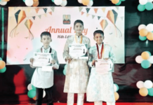 प्रेस एन्क्लेव्ह बुद्धिबळ स्पर्धा – अमोघ शर्मा विजेता तर समर चव्हाण उपविजेता