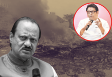 राजकारणातले दिलदार विरोधक एका मागे एक जाणे हे महाराष्ट्राच्या उमद्या राजकारणाचं मोठं नुकसान; राज ठाकरेंनी वाहिली अजित पवारांना श्रद्धांजली