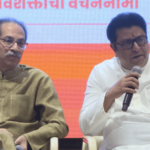 आम्ही हिंदू आहोत, हिंदी नाही; आमचा जो महापौर होईल, तो मराठीच होणार! – राज ठाकरे