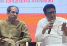 आम्ही हिंदू आहोत, हिंदी नाही; आमचा जो महापौर होईल, तो मराठीच होणार! – राज ठाकरे