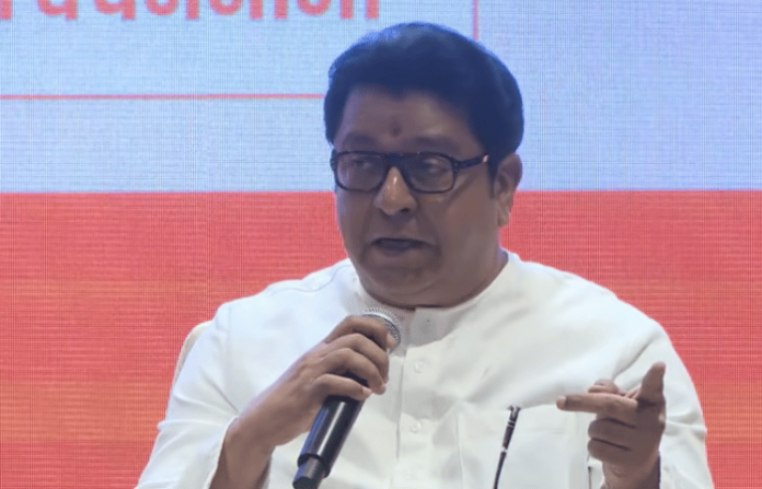 raj thackeray