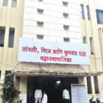 61 वर्षांचा न्यायालयीन लढा, सांगलीतील 13 एकर मोक्याची जागा अखेर मनपाच्या ताब्यात