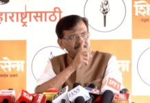 शिवतीर्थावरील सभा गेमचेंजर, ‘आम्ही तुमच्या पाठीशी आहोत’, ठाकरेंचा महाराष्ट्राला संदेश! – संजय राऊत