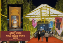 नोंद – काहीतरी चुकतंय…