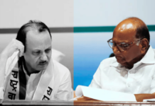 दोन्ही राष्ट्रवादी एकत्र येण्याबाबत 4 महिन्यांपासून चर्चा, 12 तारखेला विलीनीकरणाचा निर्णय जाहीर करायचा होता! – शरद पवार