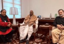 shashi tharoor meets rahul gandhi mallikarjun kharge refutes rift rumors