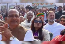 सामना अग्रलेख – विरोधी पक्षनेत्यांचा अपमान