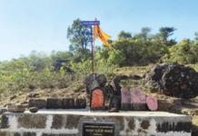 सरदार सूर्यरावजी काकडे