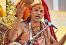 प्रयागराज: अविमुत्तेश्वरानंद यांनी माघ मेळा सोडला!