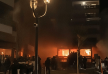 नव्या वर्षाचे स्वागत करताना झाला स्फोट, 40 जणांचा मृत्यू; स्वित्झर्लंडमधील धक्कादायक घटना, 100 हून अधिक जखमी