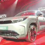 टोयोटाची पहिली इलेक्ट्रिक कार आली!