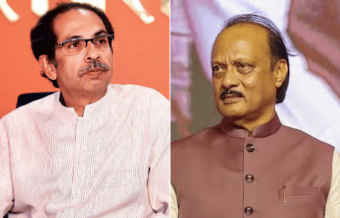 uddhav thackeray ajit pawar