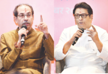 शिवसेना-मनसे- राष्ट्रवादीचा आज संयुक्त वचननामा, उद्धव ठाकरे-राज ठाकरे यांची पत्रकार परिषद