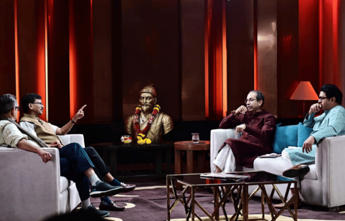 uddhav thackeray and raj thackeray