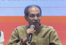 Live update – ठेवी कॉन्ट्रॅक्टरचे बूट चाटून त्यांना वाटायला नसतात; उद्धव ठाकरे यांचे फडणवीसांना प्रत्युत्तर