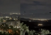 Venezuela Bombing – युद्ध पेटले; अमेरिकेचा व्हेनेझुएलाच्या लष्करी तळांवर हल्ला; संरक्षण मंत्र्यांच्या घरावरही डागली क्षेपणास्त्रे