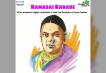 स्त्री-लिपी – स्त्रीच्या आत्मकथनांची दमदार सुरुवात