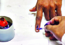 मार्कर नव्हे, म्हैसूर शाई! महापालिका निवडणुकीत विश्वासार्हता पुसल्यावर राज्य निवडणूक आयोगाला शहाणपण