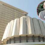 विधान परिषदेत दादांच्या आठवणींना उजाळा; दिवंगत सदस्यांना आदरांजली