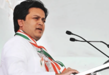 Union Budget 2026 – अर्थसंकल्पात केंद्राकडून महाराष्ट्राबाबात दुजाभाव, अर्थसंकल्पावर अमित देशमुख यांची सडकून टीका