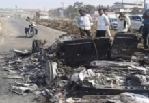 मुंबई-नाशिक महामार्गावरील थरार; भाजप खासदाराची 4 कोटीची रेंजरोव्हर कार जळून खाक