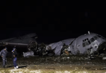 Bolivia Plane Crash: बोलिव्हियात हवाई दलाचे विमान कोसळून भीषण अपघात; 15 जणांचा मृत्यू, 30 जण जखमी