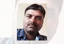 Beed News – महादेव मुंडे हत्याकांडाचा पर्दाफाश होणार? नार्को टेस्टचा अहवाल आज उघड होणार