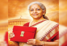 आज देशाचा अर्थसंकल्प