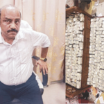 उपसंचालकाकडे पैशांची खाण, घरातून चार कोटींची रोकड जप्त