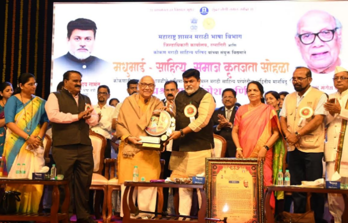 Padma Shri Madhu Mangesh Karnik