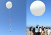 Ratnagiri News – हाय अल्टीट्युड बलुनचे भाट्ये किनारी लाँचींग; हवामानाच्या दृष्टीने फोटोग्राफी होणार