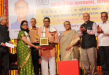 Sanskrit is the Foundation of Culture_ Dhanashree Didi at Nashik Event (7)