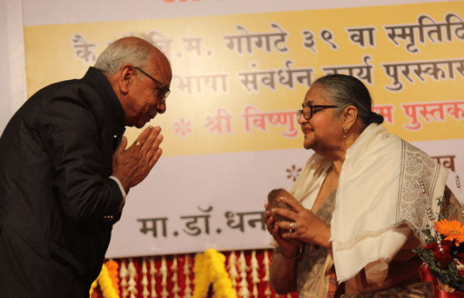 Sanskrit-is-the-Foundation-of-Culture_-Dhanashree-Didi-at-Nashik-Event-Swadhyay-pariwar (2)