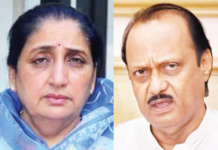 शिखर बँक घोटाळा; सुनेत्रा पवार, अजितदादांसह 70 जणांना क्लीन चिट, सत्र न्यायालयाने क्लोजर रिपोर्ट स्वीकारला