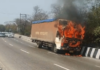 कंटेनरमधील आगीमुळे एक्प्रेसवेवरील वाहतूक विस्कळीत Traffic on Mumbai-Pune Expressway was disrupted near Khandala after a container's cabin caught fire on Monday morning. No casualties reported