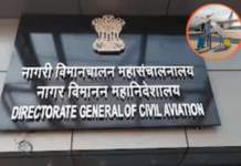 DGCA चा हवाई प्रवाशांना दिलासा, ४८ तासांच्या आत तिकीट रद्द केल्यास एकही रुपया कापला जाणार नाही