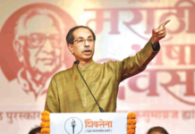 शितं फेकताय, भुतं जमवताय, पण हीच भुतं मानगुटीवर बसतील! उद्धव ठाकरे यांचा भाजपला इशारा