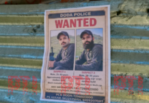 जम्मू-कश्मीरमध्ये जैश-ए-मोहम्मदच्या मोस्ट वॉन्टेड दहशतवाद्याचे पोस्टर्स जारी; लष्कराकडून शोधमोहीम तीव्र