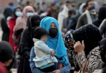 अफगाणिस्तानमध्ये गर्भनिरोधक गोळ्यांवर बंदी