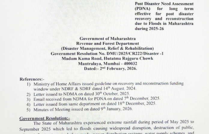 Untitled design - 2026-02-03T005818.903