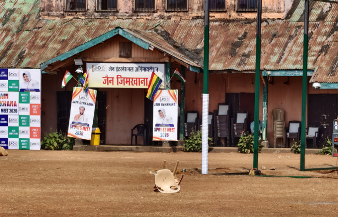 Untitled design - 2026-02-04T003113.304