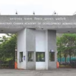 यशदाच्या महासंचालकपदी डॉ. सुहास दिवसे