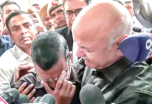 केजरीवाल आणि सिसोदियांसह 23 जण निर्दोष; भाजपने बोंबाबोंब केलेला मद्य धोरण घोटाळा बोगस निघाला