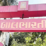 युवासेनेच्या आक्रमक भूमिकेनंतर दणका, बालभारती महाविद्यालयाचे नाव तत्काळ मराठी भाषेत लावा; मुंबई विद्यापीठाचे सक्त आदेश