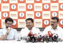 महाविकास आघाडीचा सरकारच्या चहापानावर बहिष्कार, भास्कर जाधव यांची माहिती