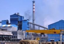 भीमा पाटस साखर कारखान्याच्या चौकशीचे आदेश