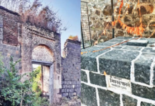 मराठा साम्राज्याच्या तोफखान्याचे प्रमुख सरदार भीमराव पानसे