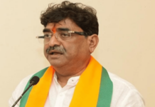 आमदार संजय केणकर यांच्या कार्यालयात पिस्तूल सापडल्याने खळबळ, पोलिसांकडून तपास सुरू